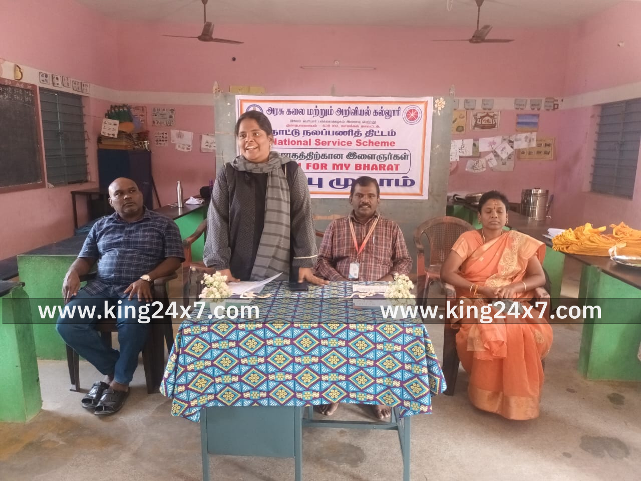 அரசு கலை மற்றும் அறிவியல் கல்லூரியின் நாட்டு நலப்பணித் திட்ட முகாம்