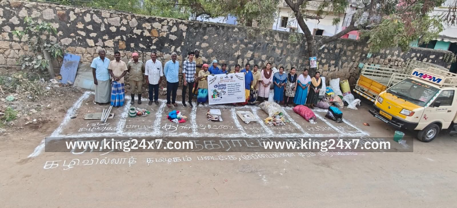 சுரண்டை நகராட்சியில் குப்பை திருவிழா நடந்தது