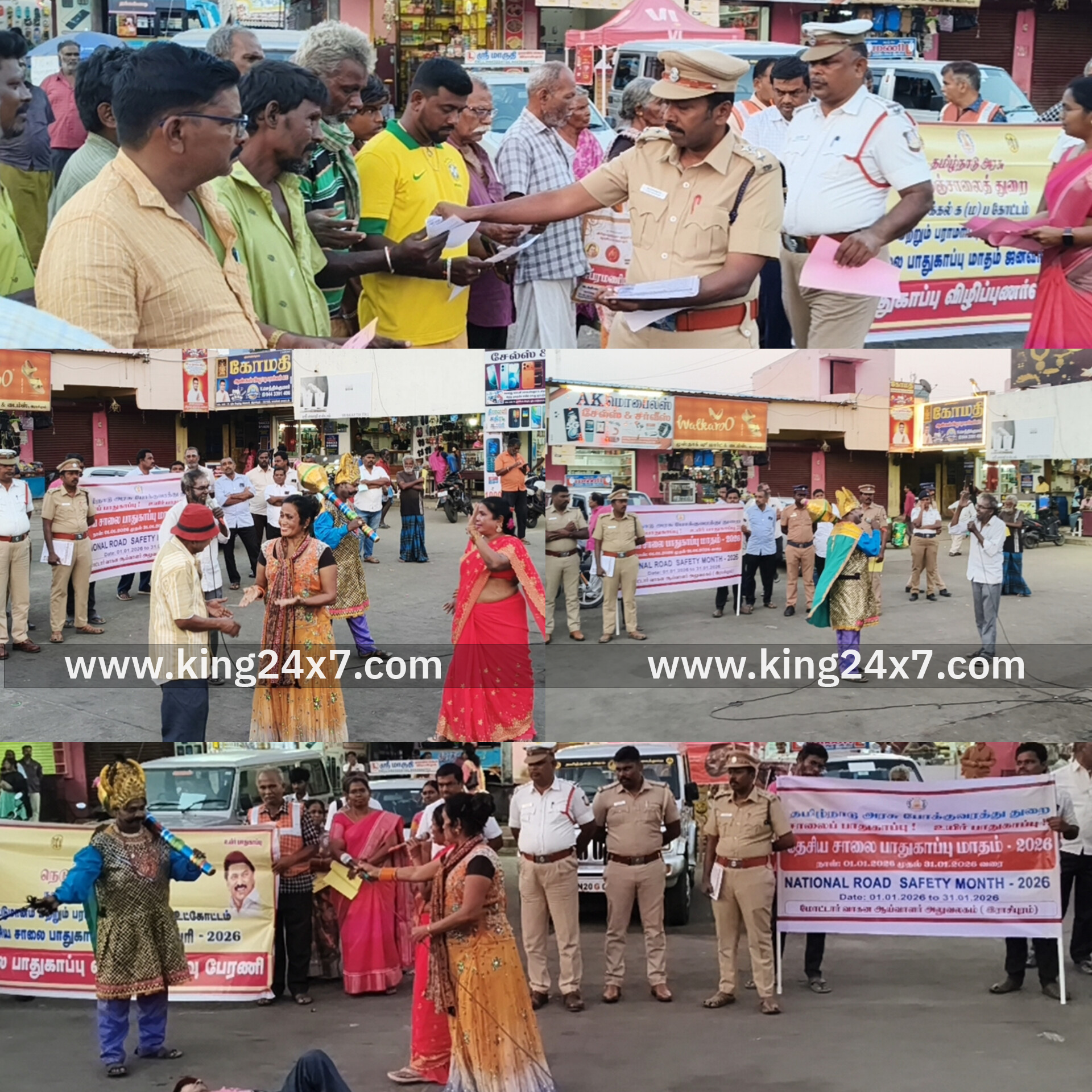 ராசிபுரம் புதிய பேருந்து நிலையத்தில் தேசிய சாலை பாதுகாப்பு மாதம் – விழிப்புணர்வு கலை நிகழ்ச்சி...