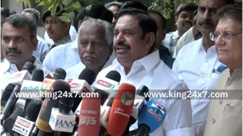 நாளை நடைபெறும் பொதுக்கூட்டம் தொடர்பாக ஆலோசனை நடத்தப்பட்டது: எடப்பாடி பழனிசாமி