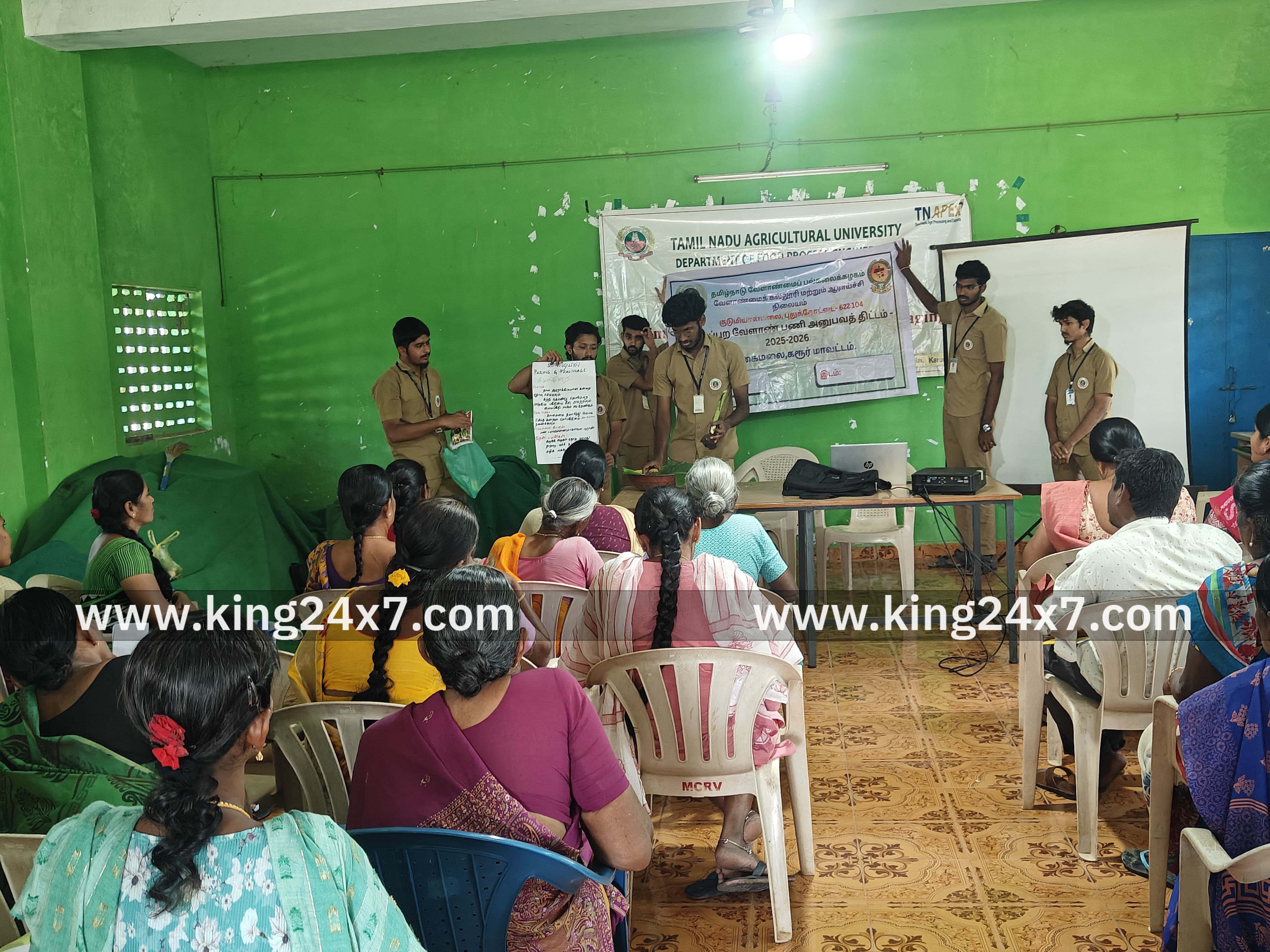 புதுக்கோட்டை வேளாண்மை கல்லூரி மாணவர்கள் களப்பணி