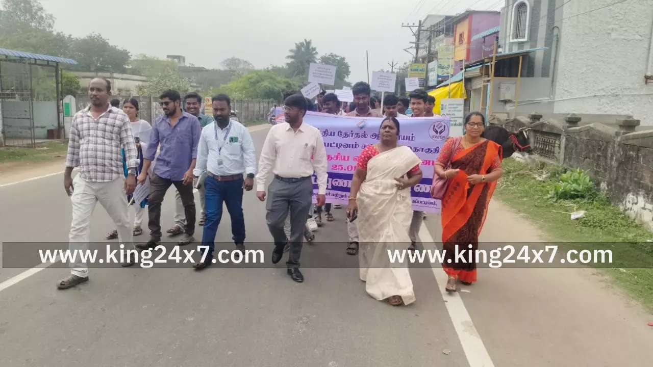 நாகையில் ஆறாவது தேசிய வாக்காளர் தினத்தை ஒட்டி விழிப்புணர்வு பேரணி நாகையில் ஆறாவது தேசிய வாக்காளர் தினத்தை ஒட்டி விழிப்புணர்வு பேரணி