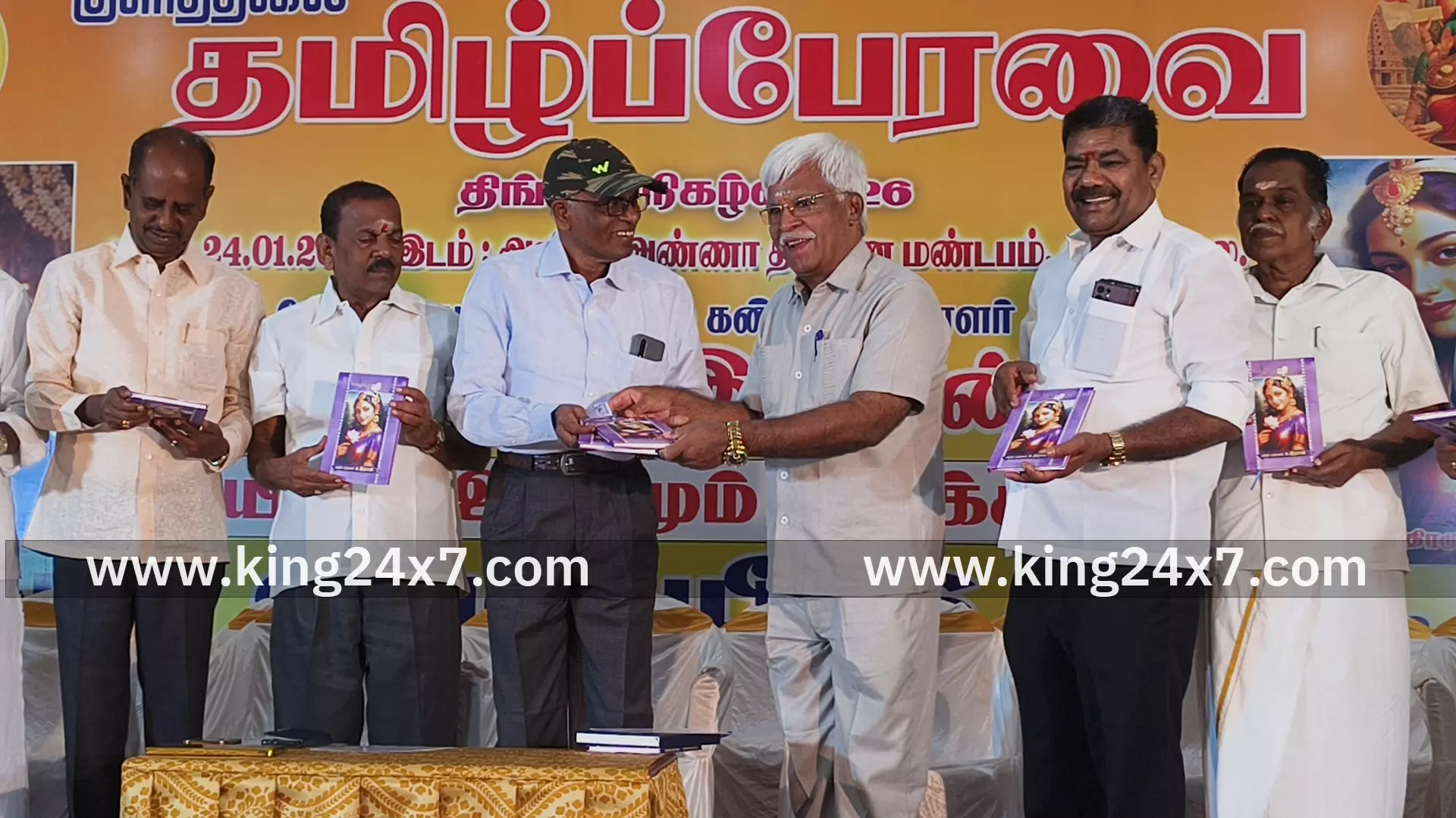 குளித்தலையில் முன்னாள் டிஎஸ்பி ராசன் எழுதிய நூல் வெளியீட்டு விழா குளித்தலையில் முன்னாள் டிஎஸ்பி ராசன் எழுதிய நூல் வெளியீட்டு விழா