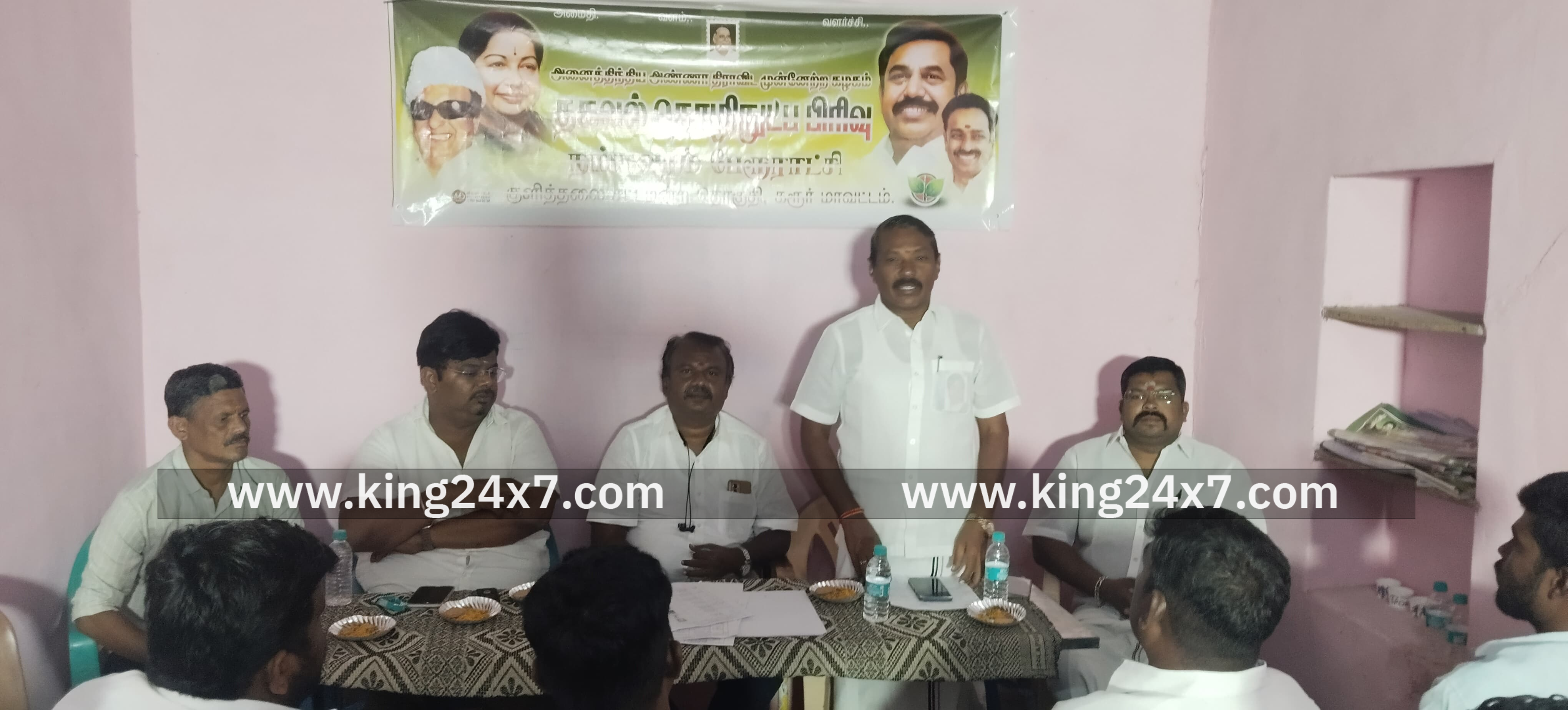 நங்கவரத்தில் அதிமுக தகவல் தொழில்நுட்ப பிரிவு ஆலோசனைக் கூட்டம்