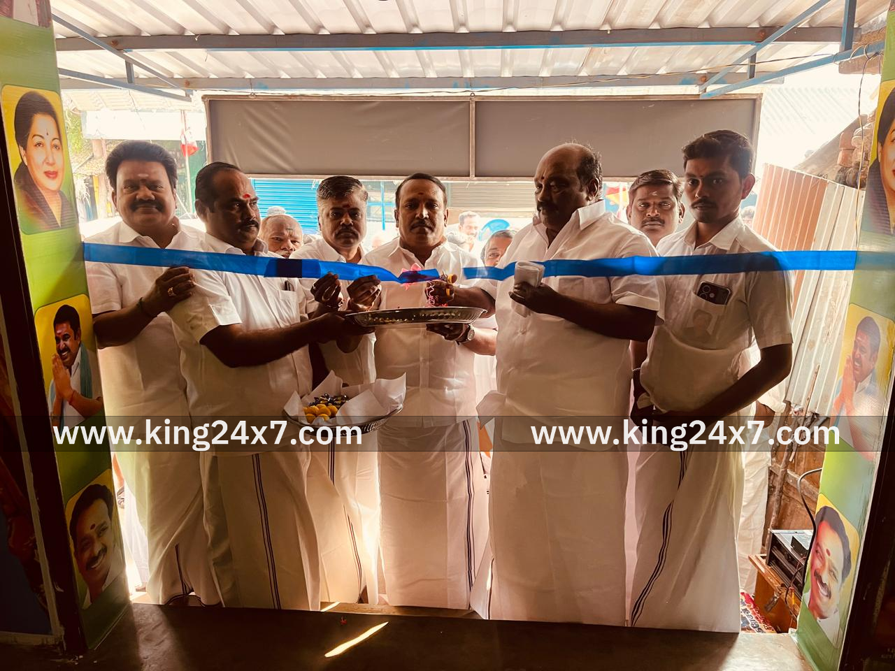 லாலாப்பேட்டையில் அதிமுக கட்சி அலுவலகம் திறப்பு விழா நடைபெற்றது