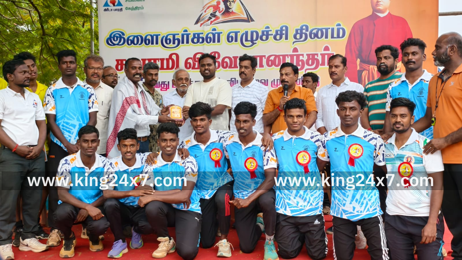 சுவாமி விவேகானந்தரின் 163-வது பிறந்தநாளை