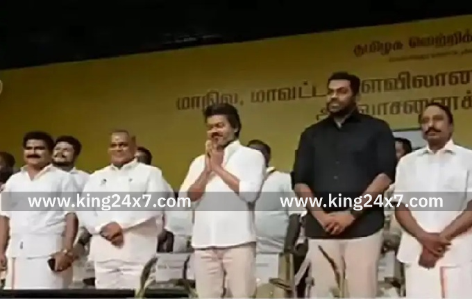 தவெக செயல்வீரர்கள் கூட்ட மேடைக்கு விஜய் வருகை- விசில் அடித்து தொண்டர்கள் உற்சாகம்!!