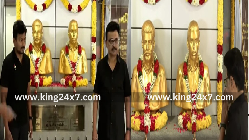 தாளமுத்து-நடராசன் சிலைகளை திறந்து வைத்தார் முதல்வர் மு.க.ஸ்டாலின்!!