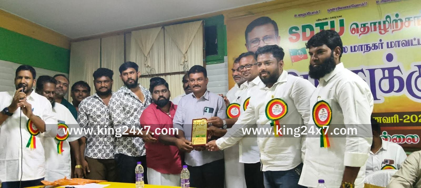 சிறந்த சமூக சேவைக்கான விருது பெற்ற பர்கிட்மாநகரம்