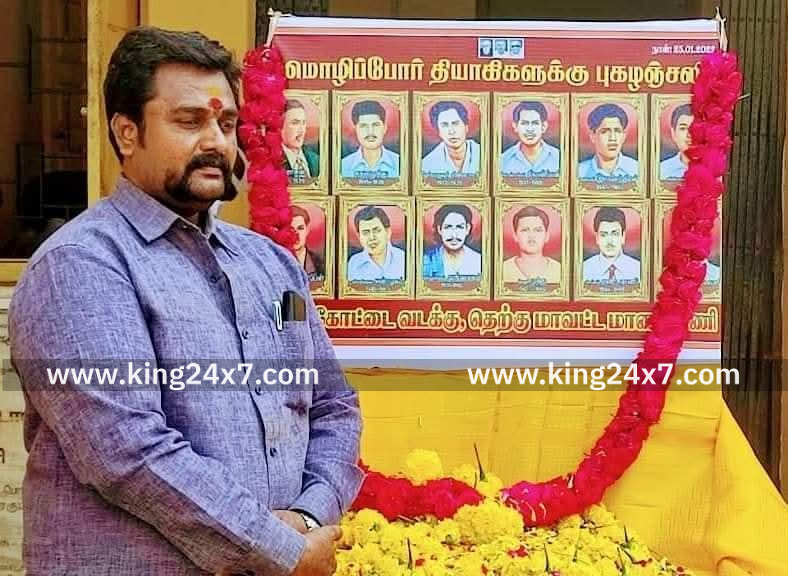 30 தொகுதிகளில் வலுவான கட்சி எங்கள் கட்சி திருமுருகன் சந்திப்பு