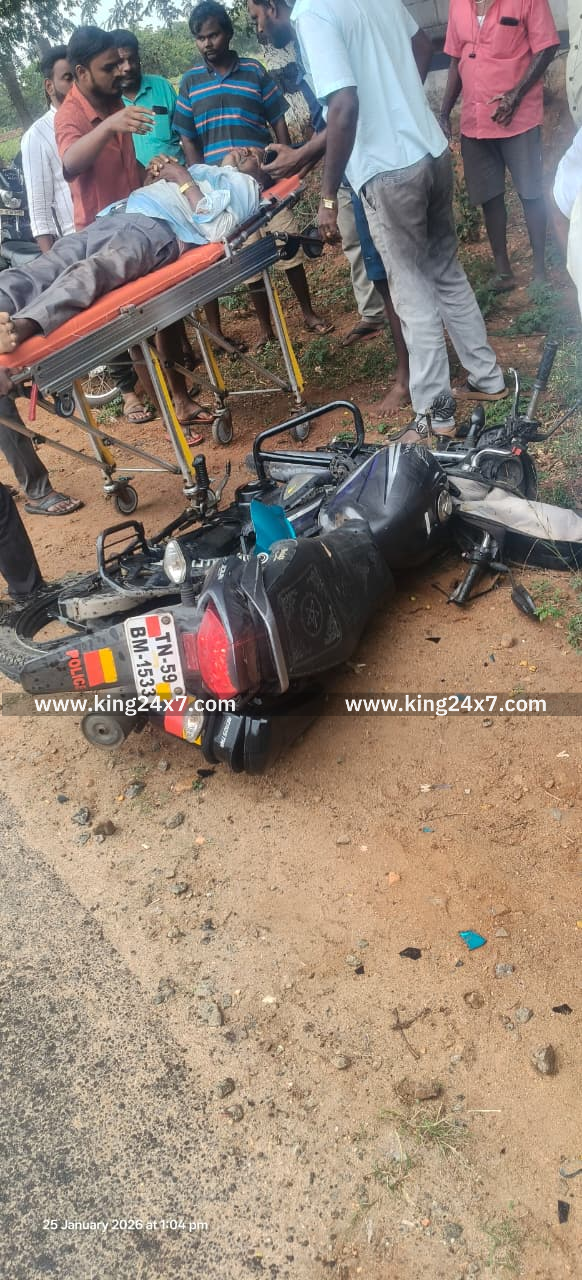 வேடசந்தூர் அருகே இரண்டு இருசக்கர வாகனங்கள் மோதி விபத்து - ஓய்வு பெற்ற காவலர் உட்பட 2 பேர் காயம்
