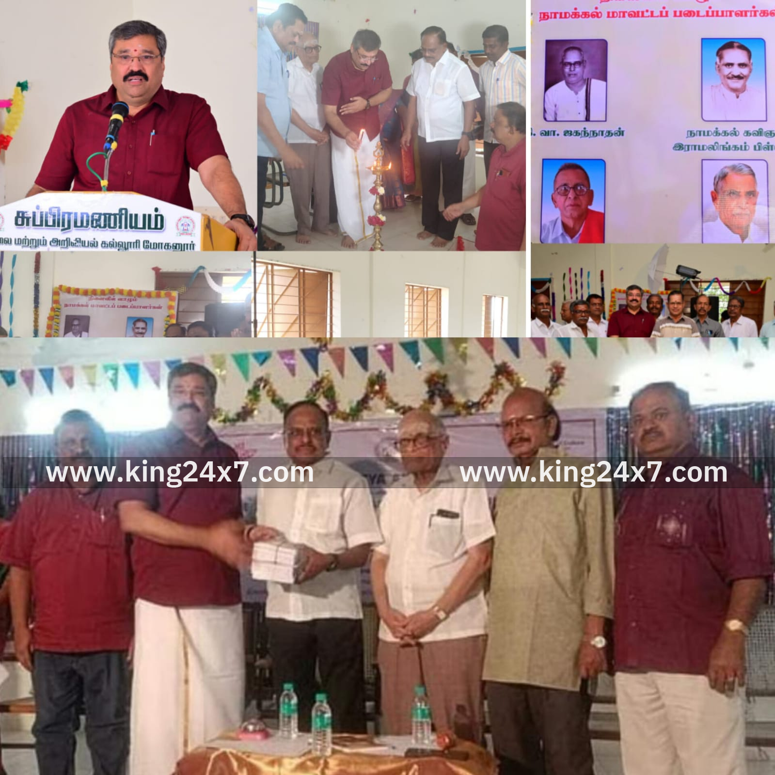 நினைவில் வாழும் நாமக்கல் மாவட்ட படைப்பாளிகளின் படைப்புகள் பற்றிய இலக்கிய கருத்தரங்கம்!