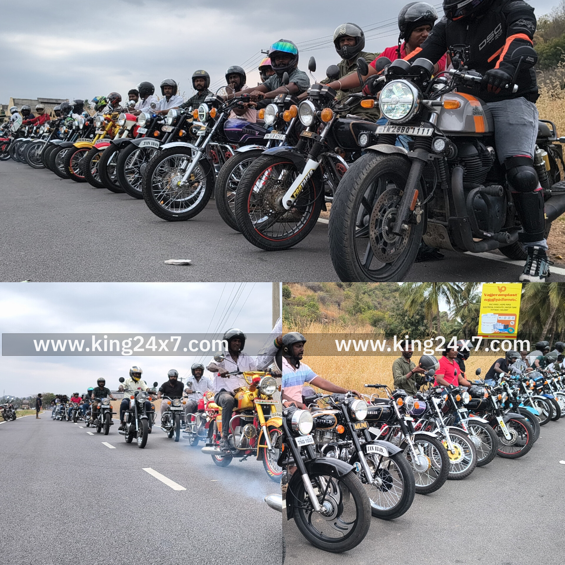 ராசிபுரத்தில் பழமையான இருசக்கர வாகனங்களின் பேரணி..