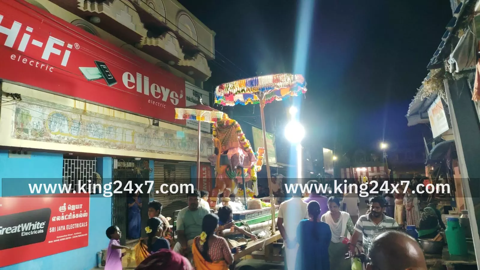 குளித்தலையில் நீலமேகப் பெருமாள் கோவிலில் ரத சப்தமி விழா குளித்தலையில் நீலமேகப் பெருமாள் கோவிலில் ரத சப்தமி விழா