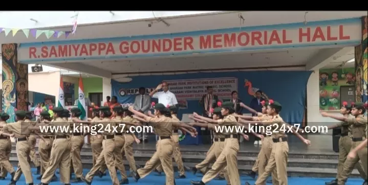 கரூர்-பரணி பார்க் கல்வி நிறுவனங்களில் 77-வது குடியரசு தினவிழா கொண்டாட்டம். கரூர்-பரணி பார்க் கல்வி நிறுவனங்களில் 77-வது குடியரசு தினவிழா கொண்டாட்டம்.