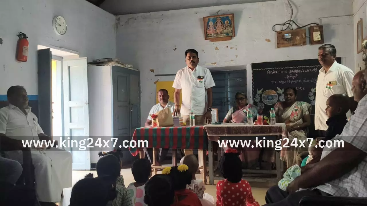 டிரினிடி கல்லூரியின் நாட்டு நலப்பணித்திட்ட அமைப்பின் சார்பில் 77-வது குடியரசு தின விழா அரசு பள்ளியில் கொண்டாட்டம். டிரினிடி கல்லூரியின் நாட்டு நலப்பணித்திட்ட அமைப்பின் சார்பில் 77-வது குடியரசு தின விழா அரசு பள்ளியில் கொண்டாட்டம்.