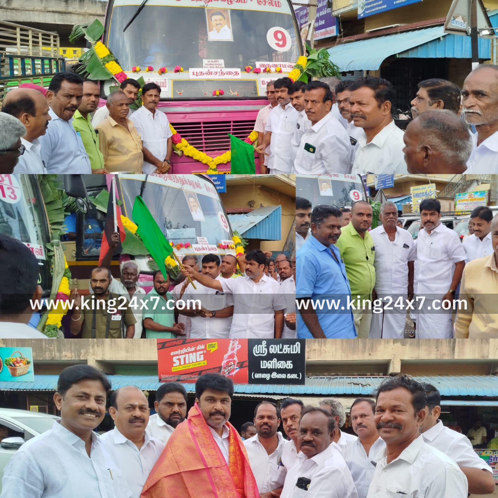 புதன்சந்தை அருகே புதிய பேருந்து துவக்க விழா: மாதேஸ்வரன் எம்பி பங்கேற்பு