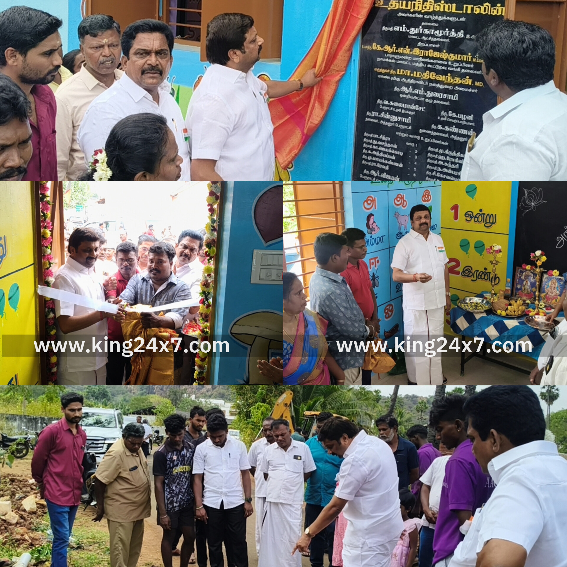 ராசிபுரம் அருகே 25 லட்சம் மதிப்பீட்டில் புதிதாக முடிவு பெற்ற திட்டப்பணிகளை எம்.பி ராஜேஷ்குமார் மக்கள் பயன்பாட்டிற்கு திறந்து வைத்தார்...