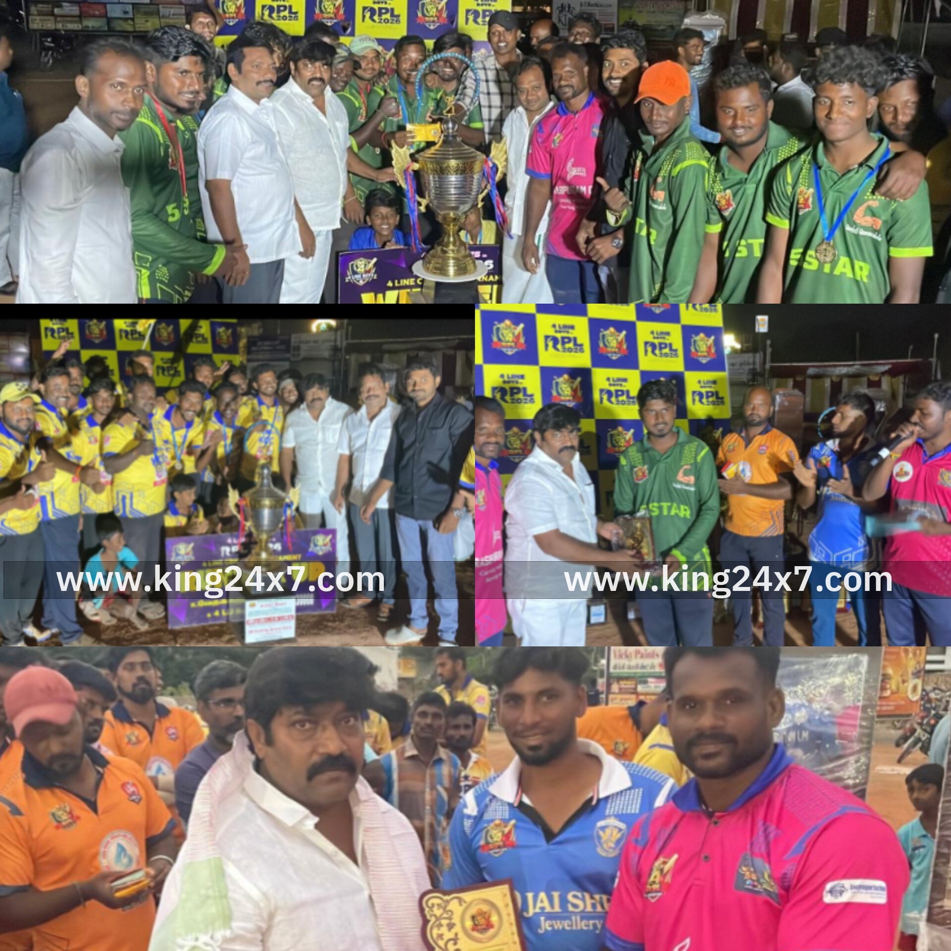 பொங்கல் பண்டிகையை முன்னிட்டு 4 லைன் பாய்ஸ் இரண்டாம் ஆண்டு மாபெரும் கிரிக்கெட் போட்டி...