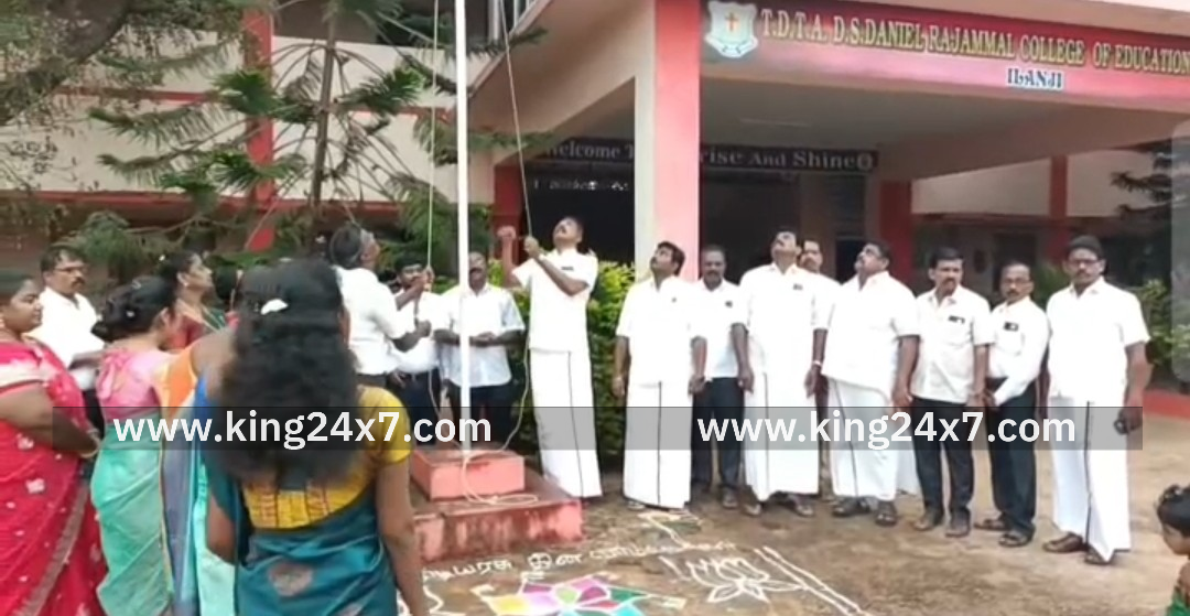 இலஞ்சி பிஎட் கல்லூரியில் குடியரசு தின விழா