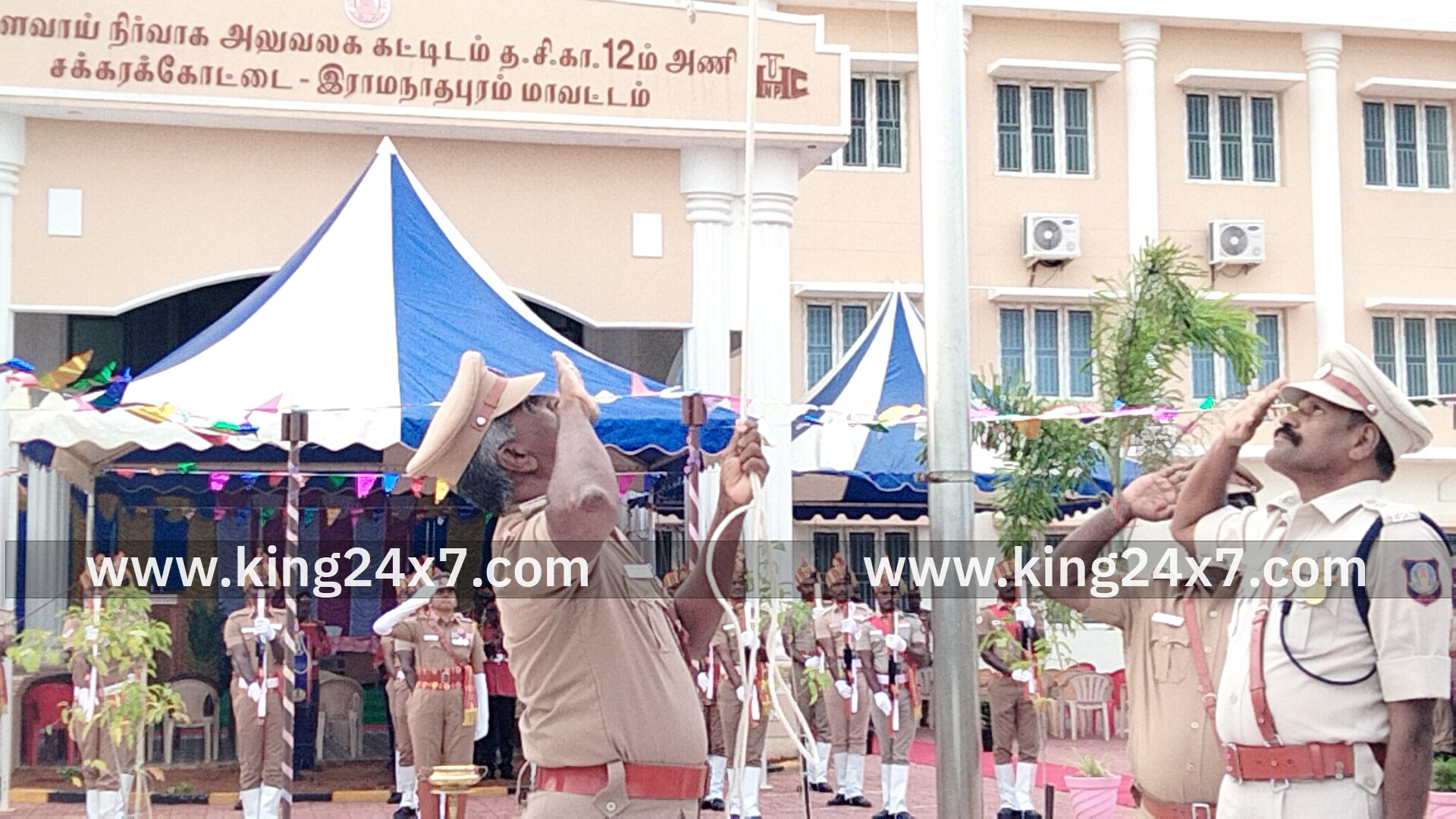 ராமநாதபுரம் குடியரசு தின விழா