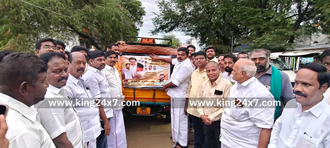 திமுக தென் மண்டல மாநாடு பிரச்சாரம்