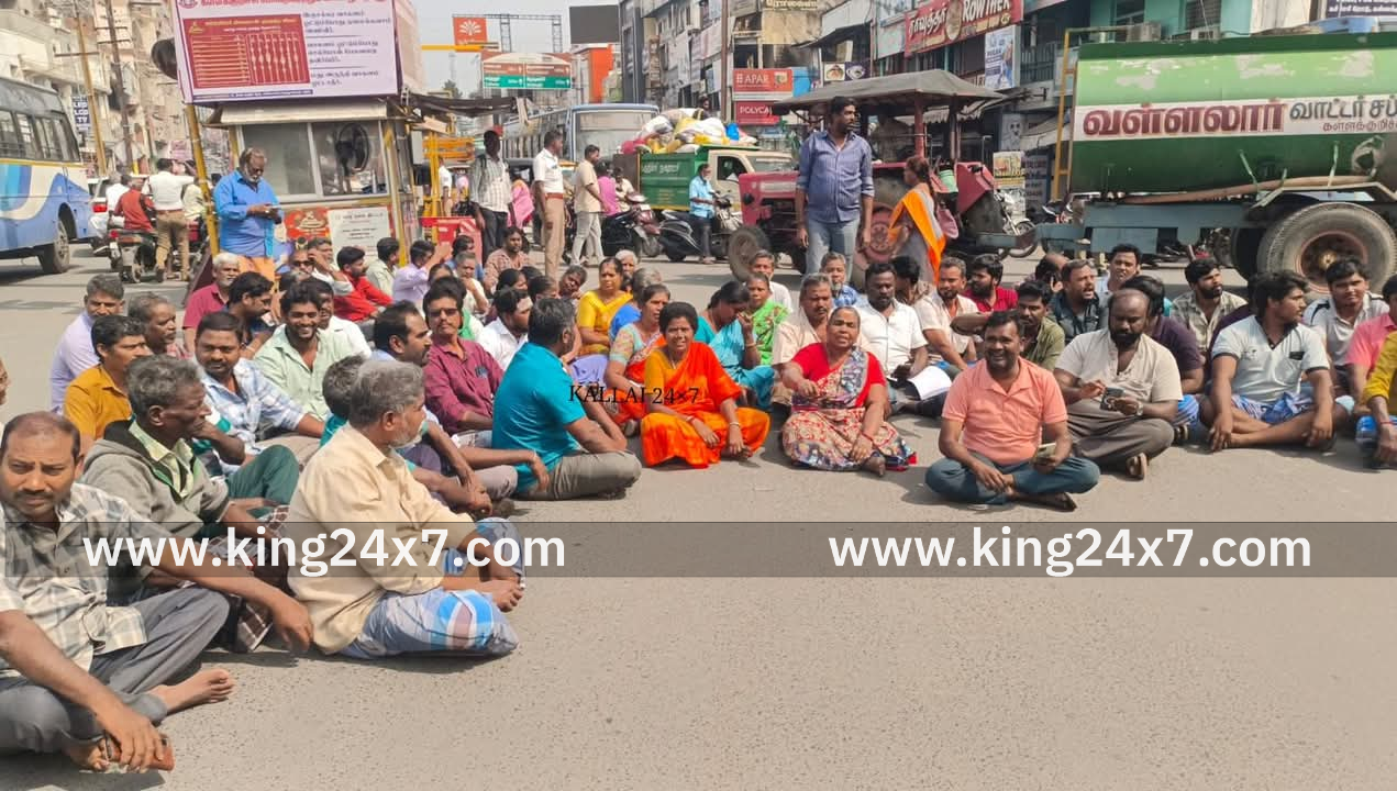 கள்ளக்குறிச்சி: நான்கு முனை சந்திப்பில் வியாபாரிகள் திடீர் சாலை மறியல்....