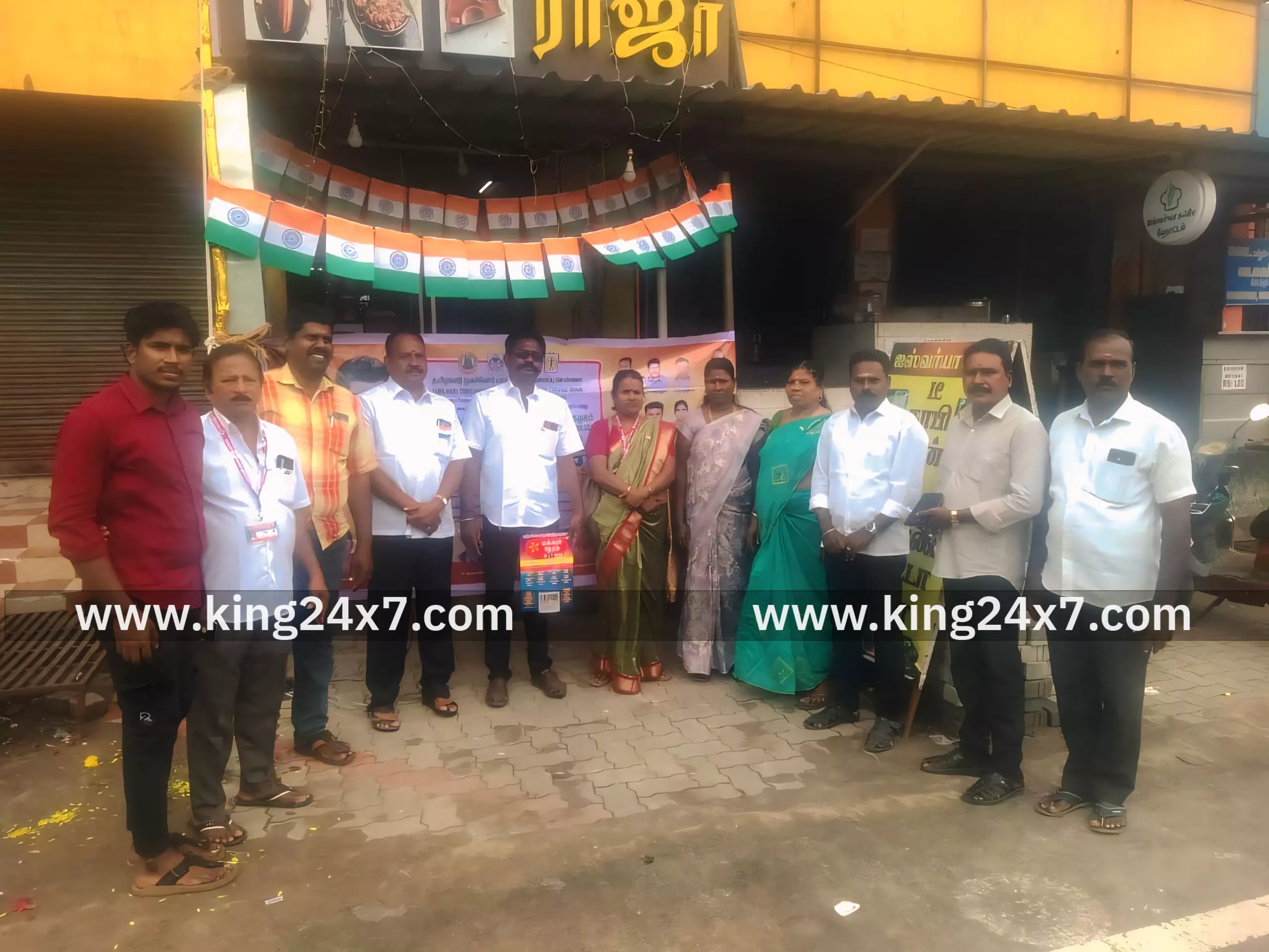 நாகையில் நுகர்வோர் பாதுகாப்பு கூட்டமைப்பு சார்பில் 77வது குடியரசு தின வாழ்த்துக்கள் நாகையில் நுகர்வோர் பாதுகாப்பு கூட்டமைப்பு சார்பில் 77வது குடியரசு தின வாழ்த்துக்கள்