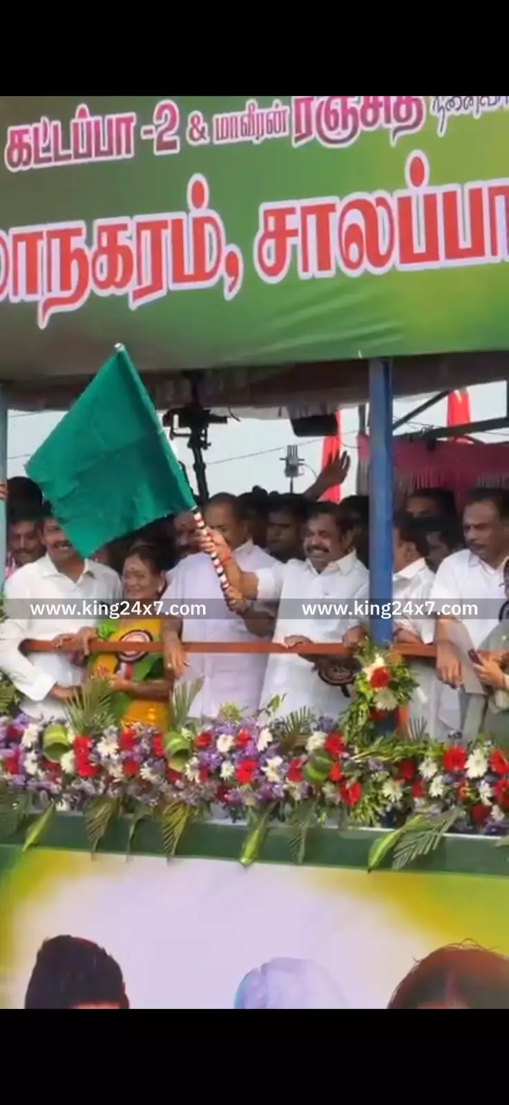 உயிரிழக்கும் வீரர்களின் குடும்பத்தினருக்கு ரூ.10 லட்சம் வழங்கப்படும் எடப்பாடி கே.பழனிசாமி கூறினார். உயிரிழக்கும் வீரர்களின் குடும்பத்தினருக்கு ரூ.10 லட்சம் வழங்கப்படும் எடப்பாடி கே.பழனிசாமி கூறினார்.