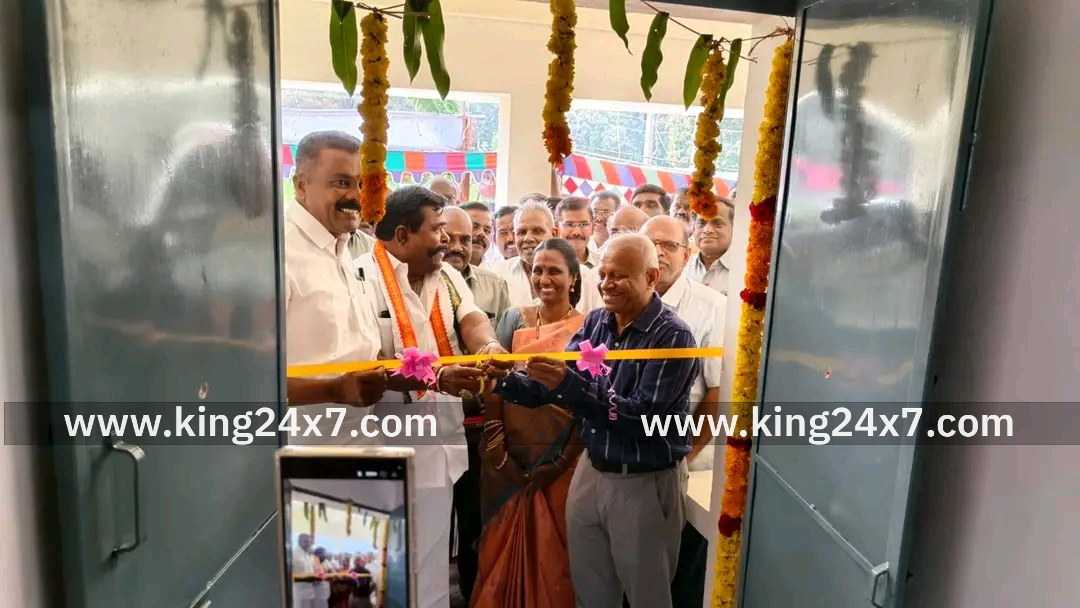 மின் வாரிய அலுவலக புதிய கட்டிடம் திறப்பு விழா