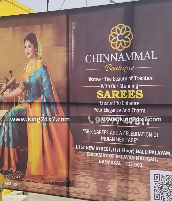 நாமக்கல், நல்லிபாளையத்தில் சின்னம்மாள் பூட்டிக் திறக்கப்பட்டது.