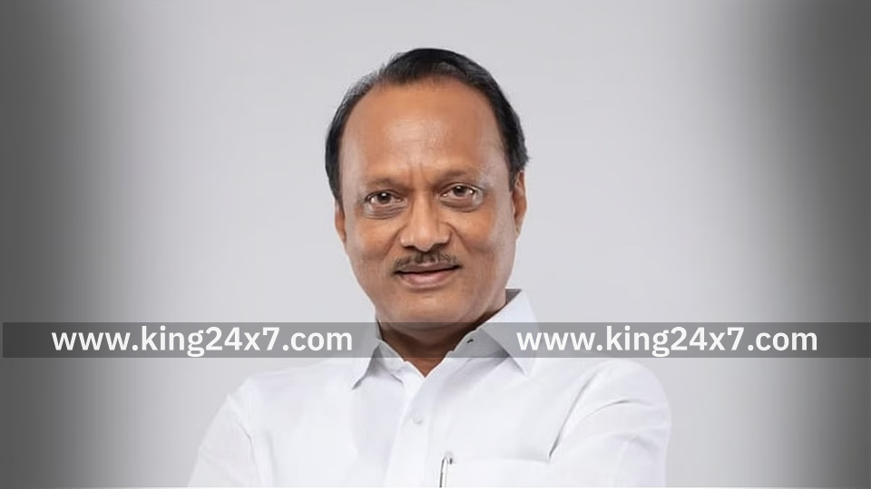 மராட்டிய துணை முதலமைச்சர் அஜித்பவாருக்கு இன்று இறுதிச் சடங்கு!!