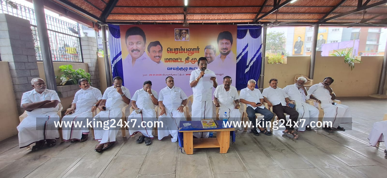 மார்ச்-08, திருச்சியில் நடைபெறும் மண்டல மாநாட்டில் பெரம்பலூர் மாவட்டத்திலிருந்து பத்தாயிரத்துக்கும் மேற்பட்டோர் பங்கேற்பு