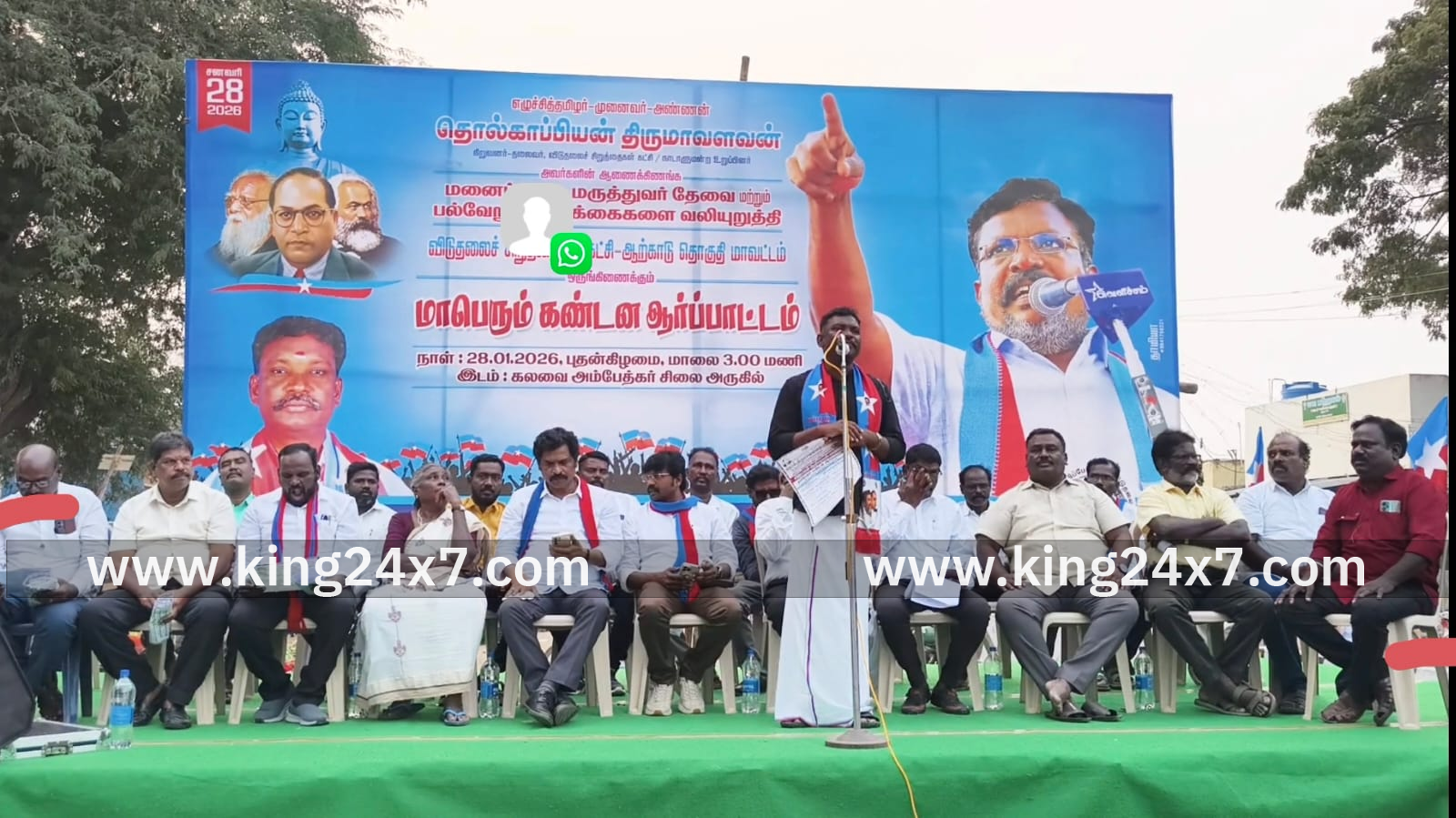 கலவை அரசு பொது மருத்துவமனையில் உள் நோயாளிகளின் படுக்கை எண்ணிக்கை உட்பட மருத்துவர்கள் நியமனம் செய்தல் உட்பட 10 தீர்மானங்கள் விசிக கவன ஈர்ப்பு ஆர்ப்பாட்டத்தில் நிறைவேற்றம்..