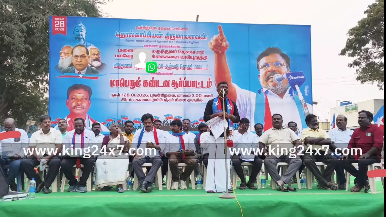 கலவை அரசு பொது மருத்துவமனையில் உள் நோயாளிகளின் படுக்கை எண்ணிக்கை உட்பட மருத்துவர்கள் நியமனம் செய்தல் உட்பட 10 தீர்மானங்கள் விசிக கவன ஈர்ப்பு ஆர்ப்பாட்டத்தில் நிறைவேற்றம்.. கலவை அரசு பொது மருத்துவமனையில் உள் நோயாளிகளின் படுக்கை எண்ணிக்கை உட்பட மருத்துவர்கள் நியமனம் செய்தல் உட்பட 10 தீர்மானங்கள் விசிக கவன ஈர்ப்பு ஆர்ப்பாட்டத்தில் நிறைவேற்றம்..