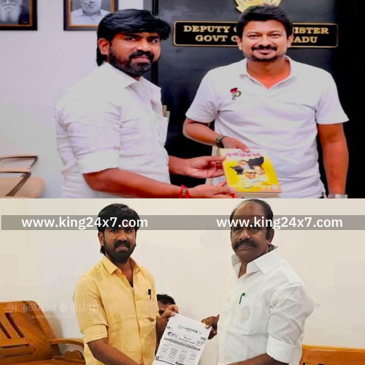 கள்ளக்குறிச்சி: திமுகமாவட்ட இளைஞரணி துணை அமைப்பாளராக மணி அவர்கள் தேர்வு....