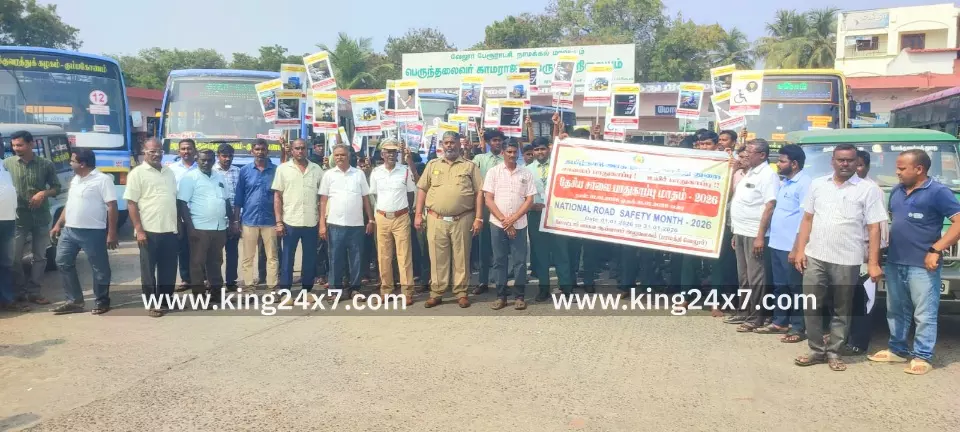 சாலை பாதுகாப்பு குறித்த விழிப்புணர்வு பேரணி. சாலை பாதுகாப்பு குறித்த விழிப்புணர்வு பேரணி.