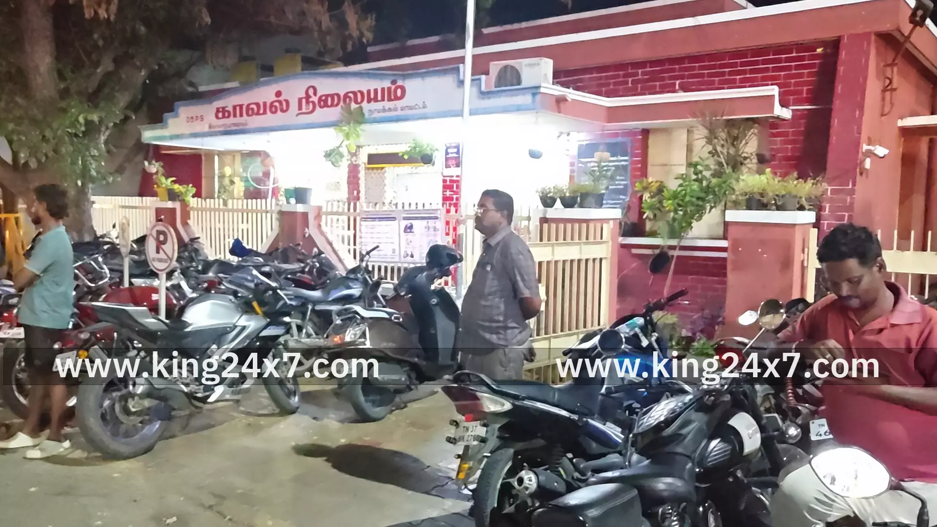 அதிக போலீசார் நியமிக்க பொதுமக்கள்   கோரிக்கை