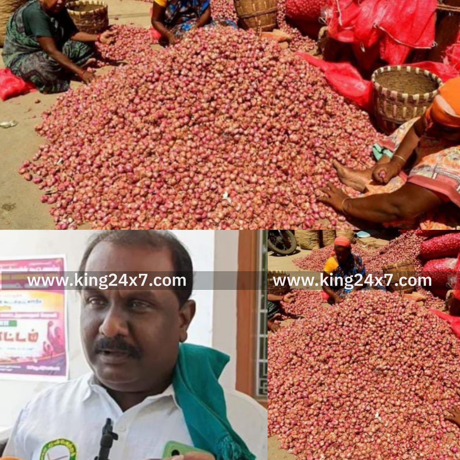 சின்ன வெங்காயம் விலை வீழ்ச்சி-ஏற்றுமதி வரியை ரத்து செய்ய விவசாயிகள் வலியுறுத்தல்!