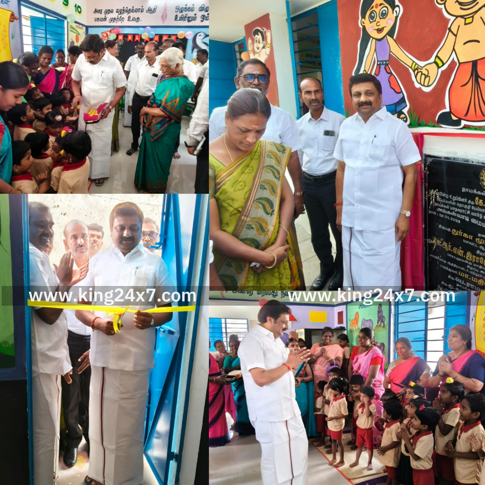 நாமக்கல் ஏ.எஸ்.பேட்டை பகுதியில் அங்கன்வாடி கட்டிடம் திறப்பு விழா கே.ஆர்.என்.இராஜேஸ்குமார் எம்பி திறந்து வைத்தார்!