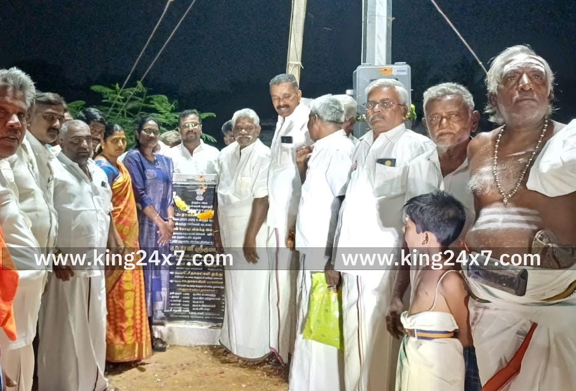சாம்பவர்வடகரையில் உயர் கோபுர மின் விளக்குகள் துவக்க விழா