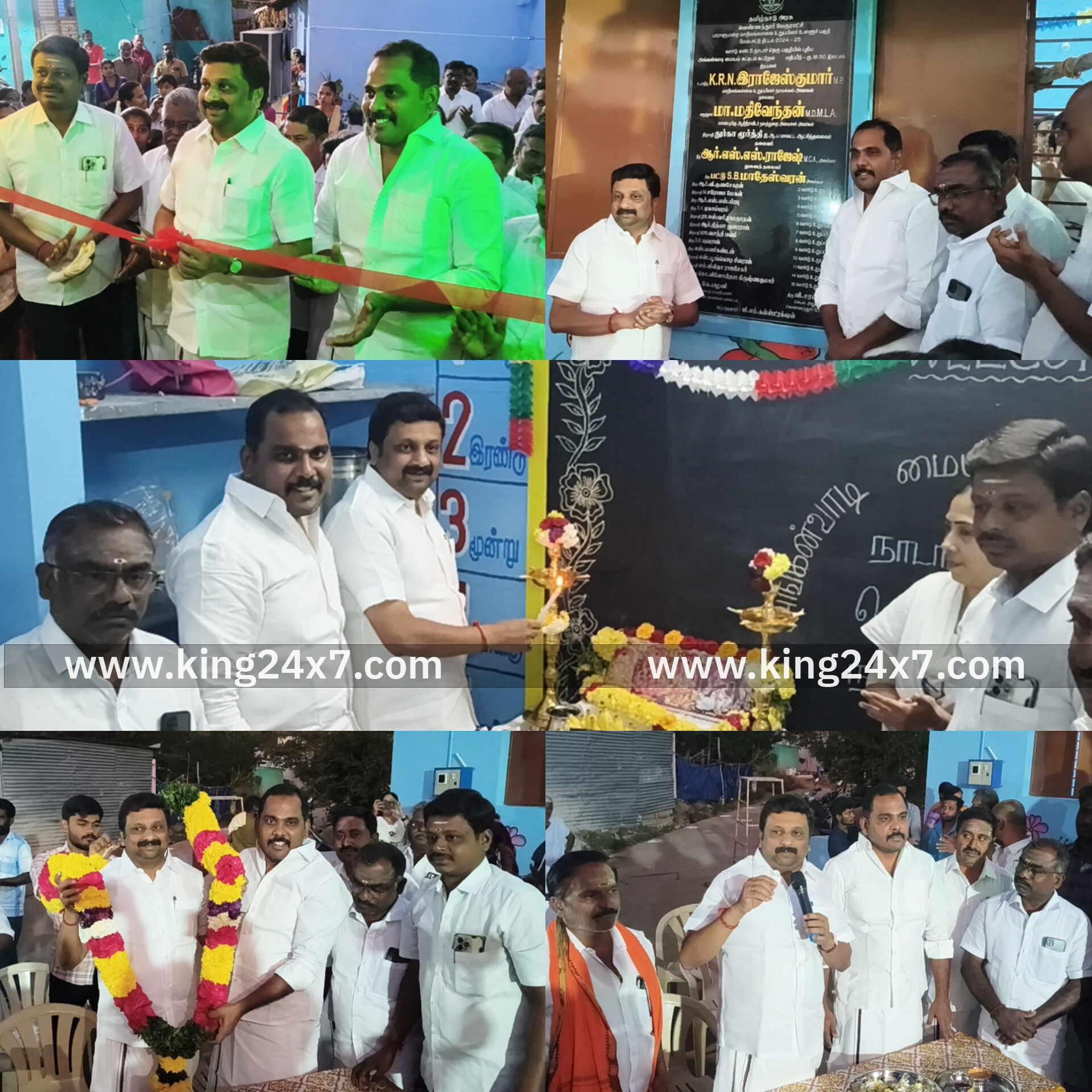 மாநிலங்களவை உறுப்பினர் உள்ளூர் பகுதி மேம்பாட்டு திட்டம் 2024-25 நிதியில் இருந்து ரூ.18.50 லட்சம் மதிப்பீட்டில் அங்கன்வாடி மைய கட்டிடம் திறப்பு...