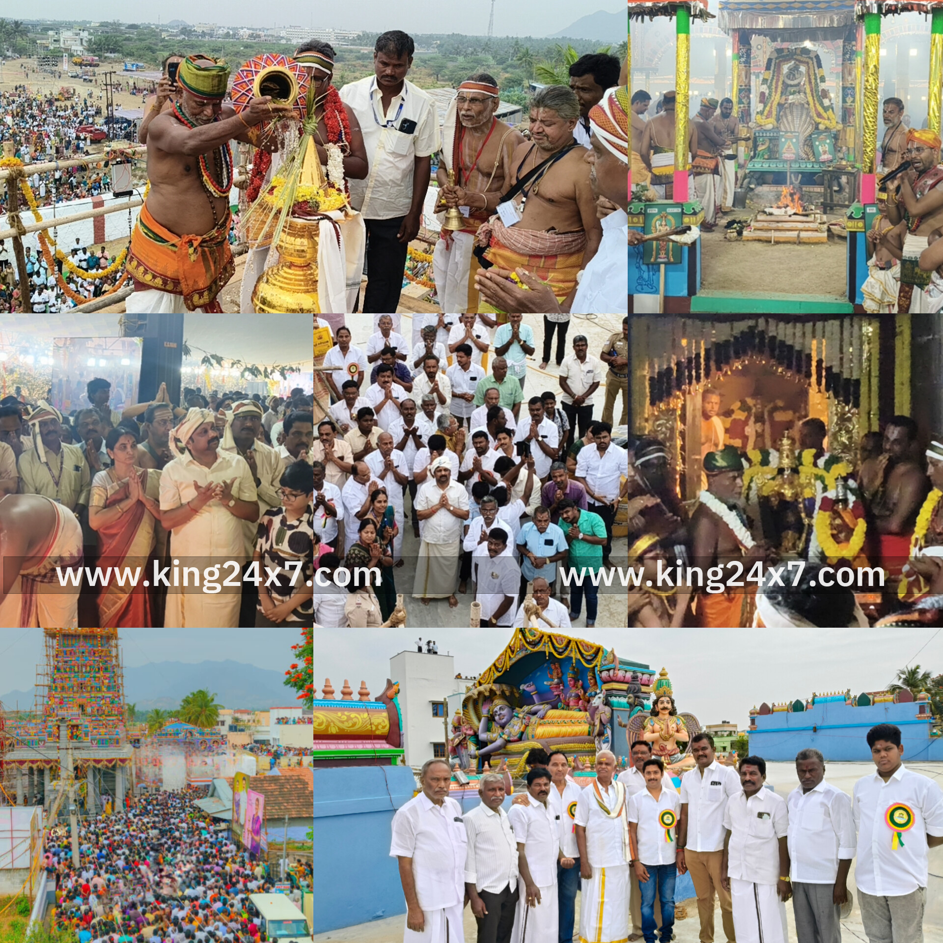 ராசிபுரம் ஸ்ரீதேவி பூதேவி சமேத ஶ்ரீ பொன் வரதராஜ பெருமாள் கோவில் குடமுழுக்கு விழா சிறப்பாக நடைபெற்றது. பல்லாயிரக்கணக்கான பக்தர்கள் தரிசனம்..