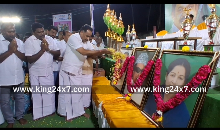 கரூரில் முன்னாள் முதல்வர் ஜெயலலிதா பிறந்தநாளை முன்னிட்டு மாவட்ட அளவிலான அம்மா கபடி லீக் போட்டியில் வெற்றி பெற்றவர்களுக்கு முன்னாள் அமைச்சர் MR விஜயபாஸ்கர் பரிசுகள் வழங்கினார்.