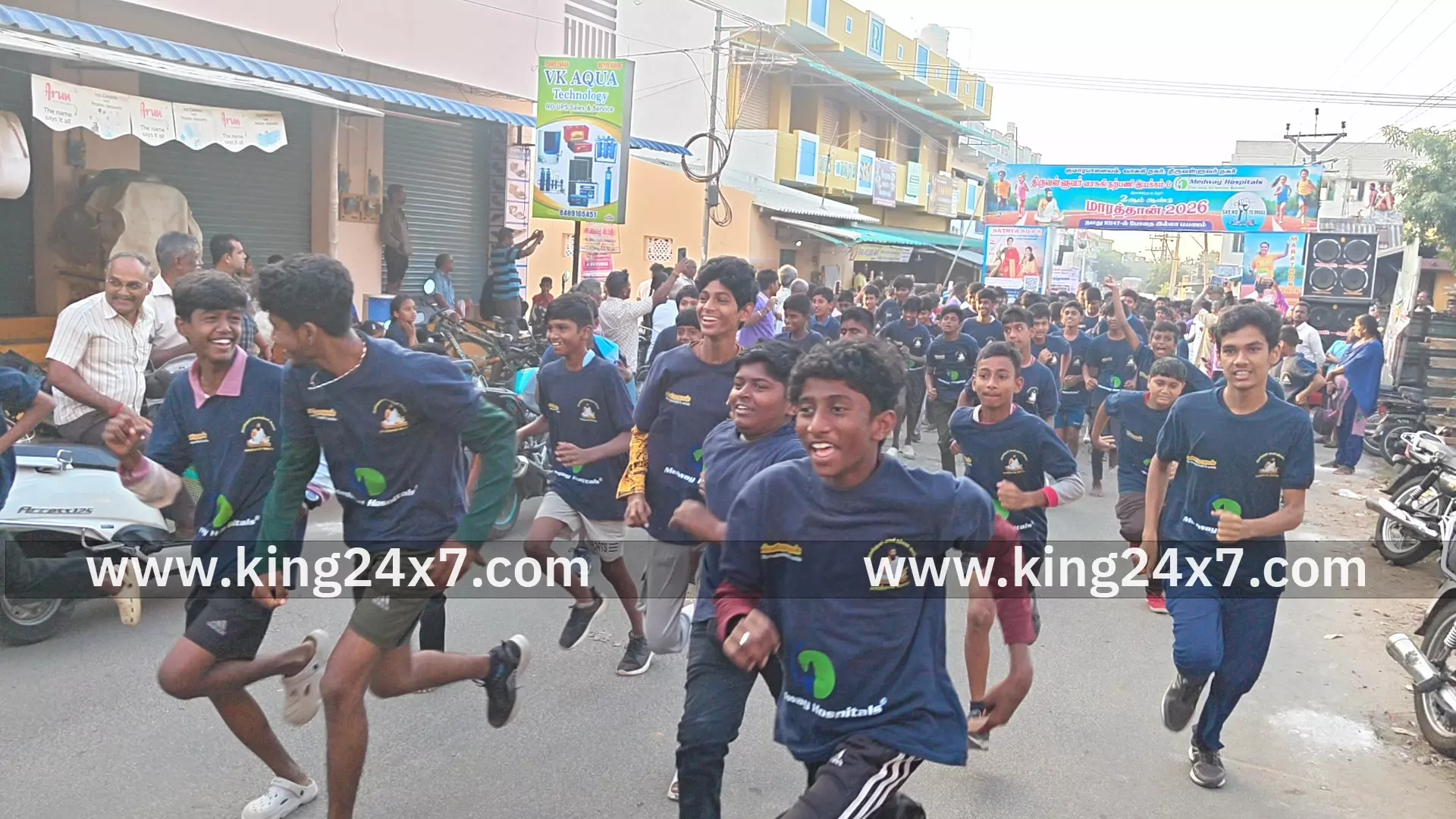 போதை பயணம் விழிப்புணர்வு மாரத்தான் போட்டிகள் போதை பயணம் விழிப்புணர்வு மாரத்தான் போட்டிகள்