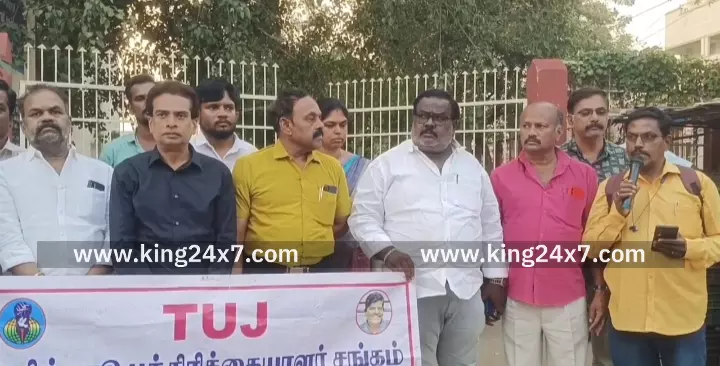 தாக்கப்பட்ட பத்திரிகையாளர்களுக்கு நீதி கிடைக்க நடவடிக்கை எடுக்க வேண்டும். தவறினால் பிரஸ் கவுன்சிலில் முறையிட்டு உச்சநீதிமன்ற மூலம் நீதி கேட்டு நடவடிக்கை எடுக்கப்படும்.- DSR. தாக்கப்பட்ட பத்திரிகையாளர்களுக்கு நீதி கிடைக்க நடவடிக்கை எடுக்க வேண்டும். தவறினால் பிரஸ் கவுன்சிலில் முறையிட்டு உச்சநீதிமன்ற மூலம் நீதி கேட்டு நடவடிக்கை எடுக்கப்படும்.- DSR.