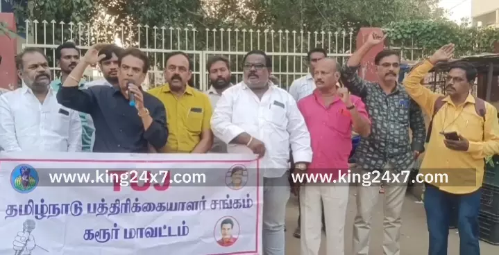 தாக்கப்பட்ட பத்திரிகையாளர்களுக்கு நீதி கிடைக்க நடவடிக்கை எடுக்க வேண்டும். தவறினால் பிரஸ் கவுன்சிலில் முறையிட்டு உச்சநீதிமன்ற மூலம் நீதி கேட்டு நடவடிக்கை எடுக்கப்படும்.- DSR. தாக்கப்பட்ட பத்திரிகையாளர்களுக்கு நீதி கிடைக்க நடவடிக்கை எடுக்க வேண்டும். தவறினால் பிரஸ் கவுன்சிலில் முறையிட்டு உச்சநீதிமன்ற மூலம் நீதி கேட்டு நடவடிக்கை எடுக்கப்படும்.- DSR.