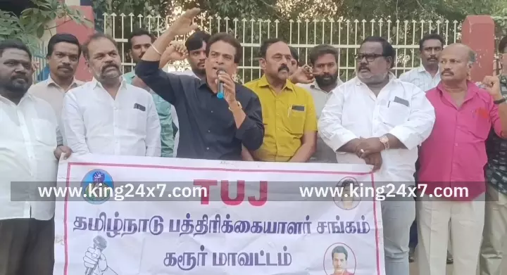தாக்கப்பட்ட பத்திரிகையாளர்களுக்கு நீதி கிடைக்க நடவடிக்கை எடுக்க வேண்டும். தவறினால் பிரஸ் கவுன்சிலில் முறையிட்டு உச்சநீதிமன்ற மூலம் நீதி கேட்டு நடவடிக்கை எடுக்கப்படும்.- DSR. தாக்கப்பட்ட பத்திரிகையாளர்களுக்கு நீதி கிடைக்க நடவடிக்கை எடுக்க வேண்டும். தவறினால் பிரஸ் கவுன்சிலில் முறையிட்டு உச்சநீதிமன்ற மூலம் நீதி கேட்டு நடவடிக்கை எடுக்கப்படும்.- DSR.