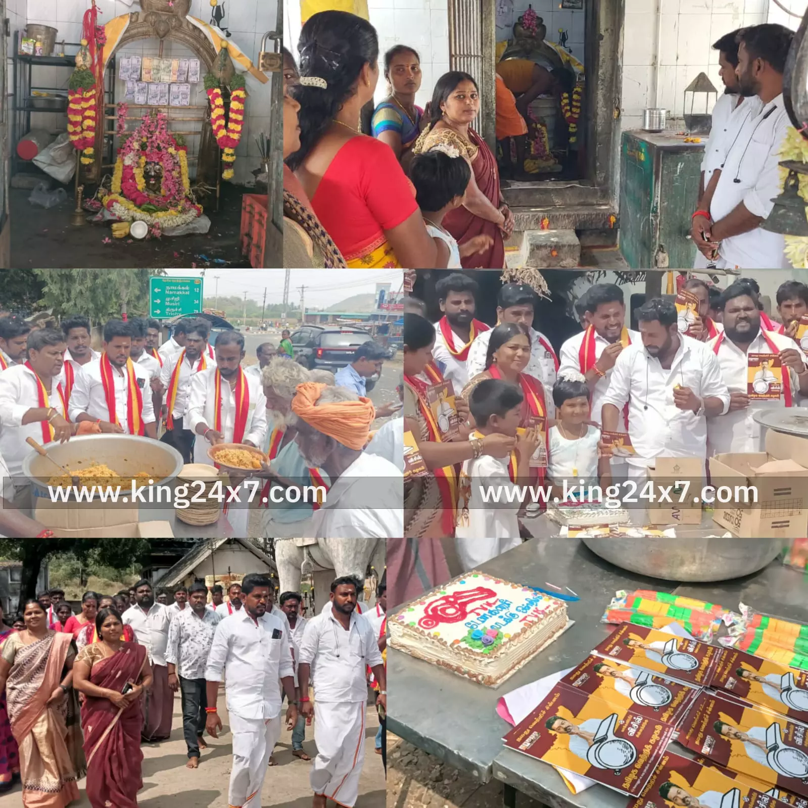 தமிழக வெற்றிக் கழகத்தின் மூன்றாம் ஆண்டு துவக்க விழாவை முன்னிட்டு பொது மக்களுக்கு அன்னதானம் வழங்கினர் ! தமிழக வெற்றிக் கழகத்தின் மூன்றாம் ஆண்டு துவக்க விழாவை முன்னிட்டு பொது மக்களுக்கு அன்னதானம் வழங்கினர் !