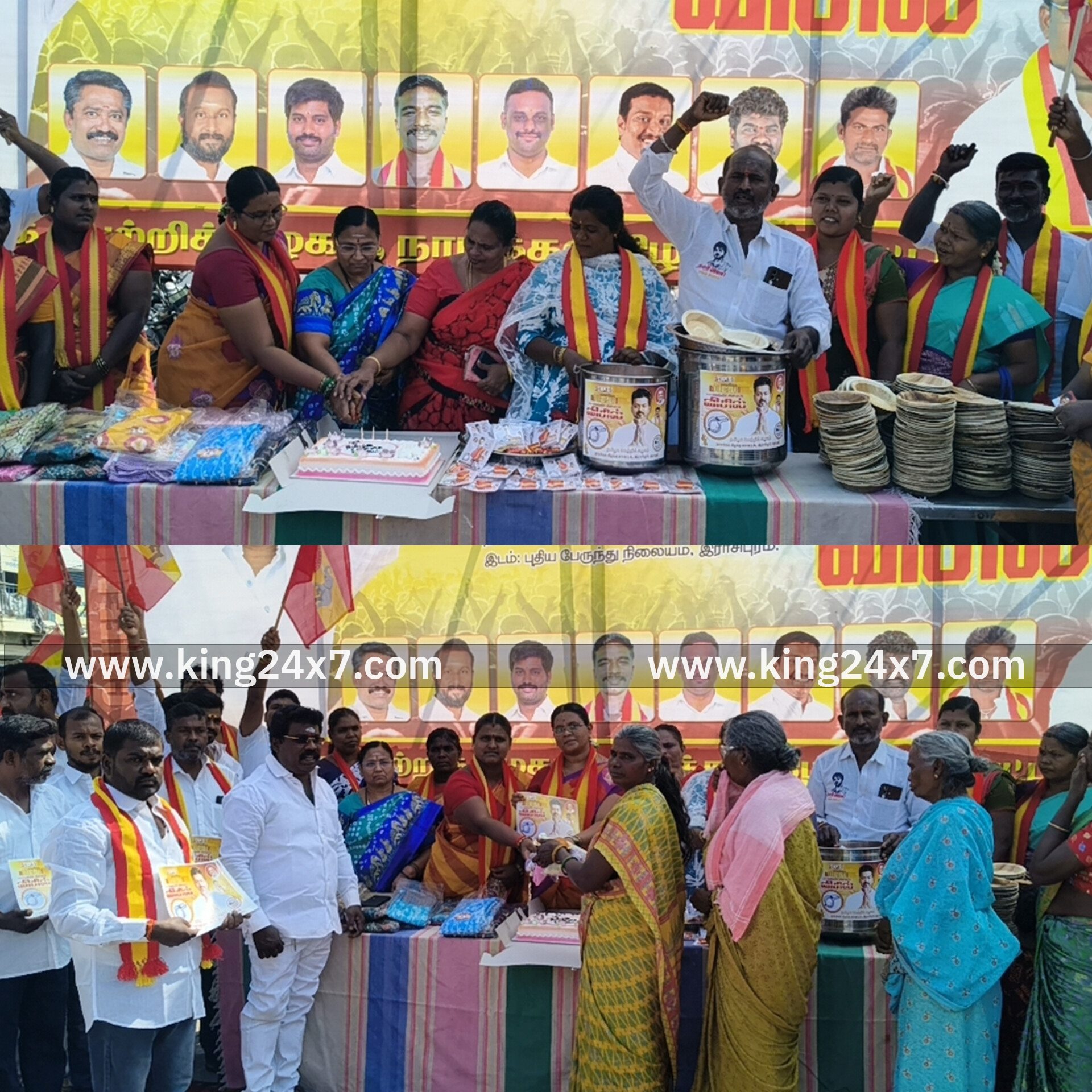 ராசிபுரத்தில் தவெக சார்பில் மூன்றாம் ஆண்டு தொடக்க விழா கொண்டாட்டம்..